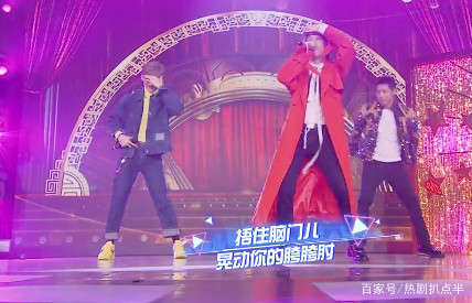 网易_新闻搜索