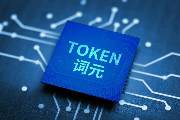 “我是庄买就是”！网红扮阔少荐股粉丝巨亏600万
