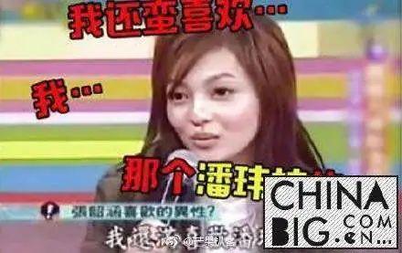 赞赏