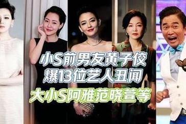 别让虚假苦情透支社会善意