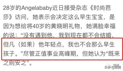 吉新鹏：奥运夺冠后转型当教练遭林丹痛殴被迫离开国家队